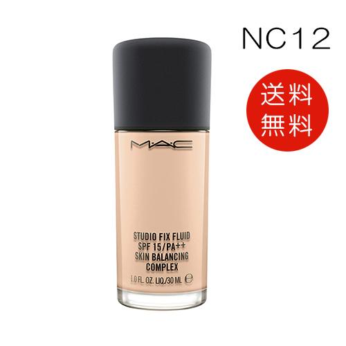 【並行輸入品】MAC スタジオ フィックス フルイッド NC12 リキッドファンデーション 送料無料...