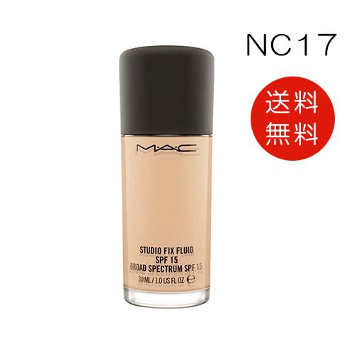 【並行輸入品】MAC スタジオ フィックス フルイッド NC17 リキッドファンデーション 送料無料...