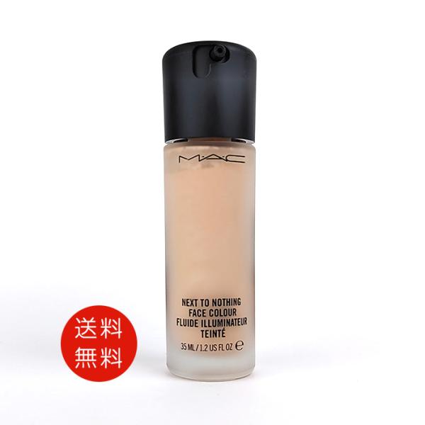 【並行輸入品】MACネクスト トゥ ナッシング フェイス　カラー ミディアム プラス　送料無料/