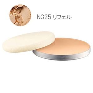 MAC　マック ライトフルC+ SPF30 ファンデーション レフィル NC25 パウダーファンデーション｜benavi