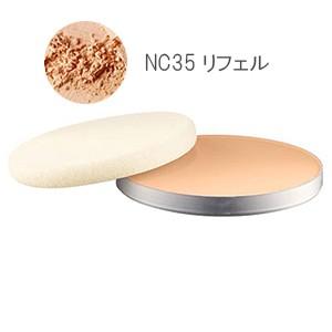 MAC　マック ライトフルC+ SPF30 ファンデーション レフィル NC35 パウダーファンデーション｜benavi