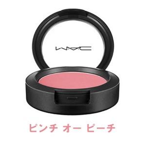 MAC　マック パウダー ブラッシュ ピンチ オー ピーチ チーク｜benavi