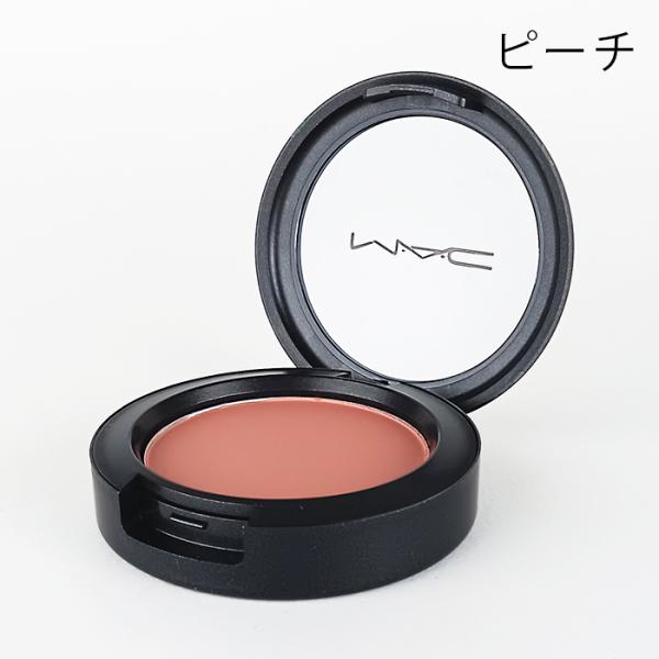 【並行輸入品】マック M・A・C パウダー ブラッシュ ピーチ チーク/