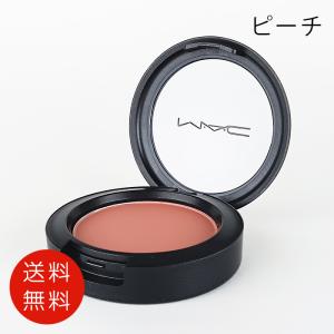 MAC◆パウダーブラッシュ チーク #03 M・A・C（マック） パウダーブラッシュ シアトーン #03 ピーチ
