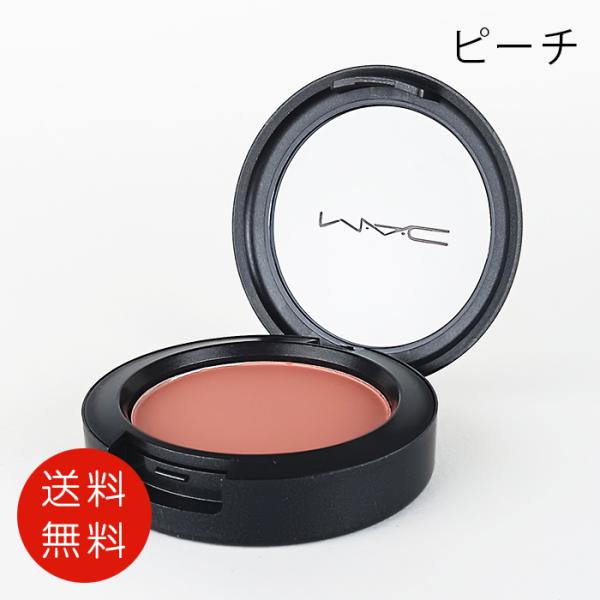 【並行輸入品】マック M・A・C パウダー ブラッシュ ピーチ チーク 送料無料/