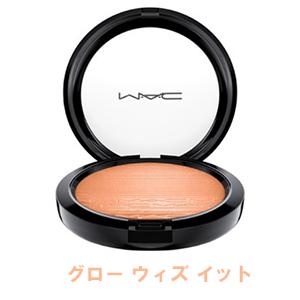 MAC　マック エクストラ ディメンション スキン フィニッシュ グロー ウィズ イット プレストパ...