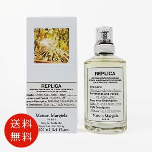 Maison Margiela レプリカ　ミュージックフェスティバル　100ml Music Festival Replica by Maison Martin Margiela Unisex 3.4