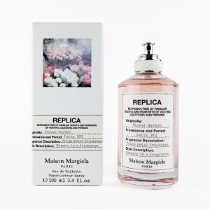 Maison Margiela（メゾンマルジェラ） 【並行輸入品】メゾン