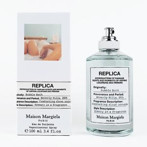 Maison Margiela（メゾンマルジェラ） 【並行輸入品】メゾン
