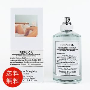 Maison Margiela 【並行輸入品】メゾン マルジェラ レプリカ