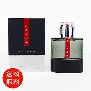 PRADA（プラダ） ルナロッサ カーボン オードトワレ EDT ボトル 9ml