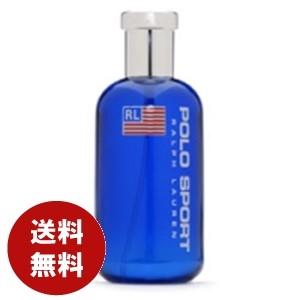 ラルフローレン ポロ スポーツ オードトワレ 75ml EDT 香水 メンズ 送料無料