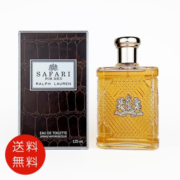 【並行輸入品】ラルフローレン　サファリ　フォーメン　オードトワレ　125ml　EDT  送料無料/S...