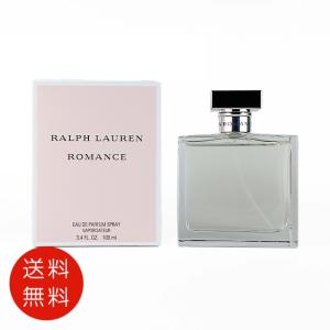 ラルフローレン ロマンス オードパルファム 100ml EDP 香水 レディース 送料無料｜benavi