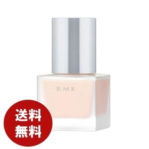 RMK メイクアップ ベース 30ml 化粧下地 送料無料