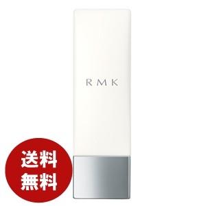 RMK ロング ラスティング UV 30ml 化粧下地 送料無料｜benavi