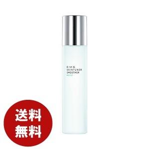 RMK スキン チューナー スムーサー (S) モイスト 150ml 化粧水 送料無料｜benavi