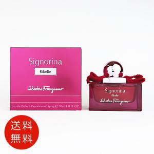 BVLGARI（ブルガリ） ローズ エッセンシャル ロゼ EDT SP 50ml 香水