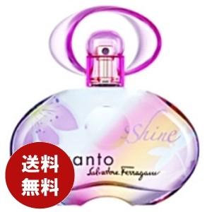 サルヴァトーレフェラガモ Salvatore Ferragamo インカント シャイン オードトワレ 100ml EDT 送料無料/SP｜benavi