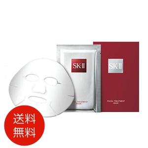 SK2 SK-II エスケーツー フェイシャル トリートメント マスク 10枚入 送料無料