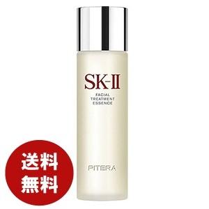 SK2 SK-II エスケーツー フェイシャル トリートメント エッセンス 230ml 化粧水 送料無料｜コスメ&ジュエリー美ナビ