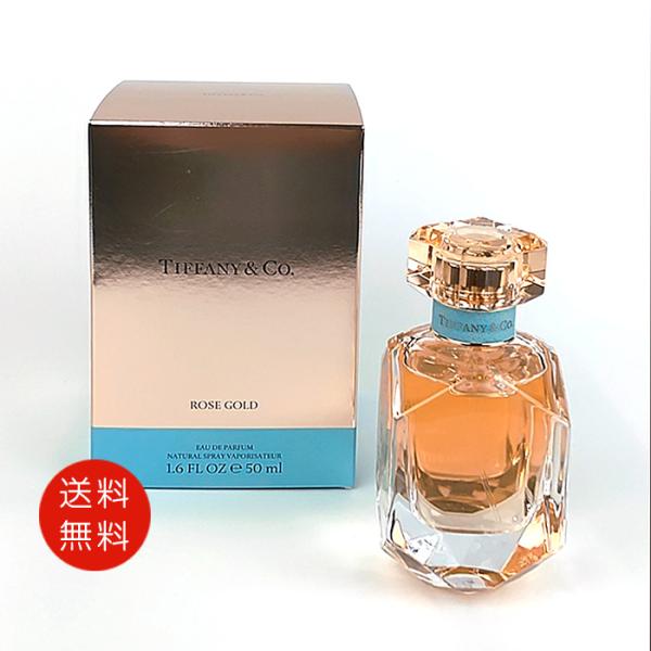 【並行輸入品】ティファニー ローズ ゴールド オードパルファム　50ml EDP　送料無料/SP
