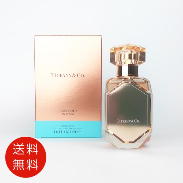 【並行輸入品】ティファニー TIFFANY ローズゴールド インテンス オーデパルファム 50ml ...