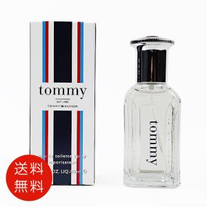   トミーヒルフィガー コロン トミーガール 等 香水 TOMMY HILFIGER トミーヒルフィガー トミー ガール コロン EDT