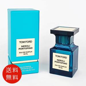 TOM FORD（トムフォード） クリアランスセール 香水 ネロリ