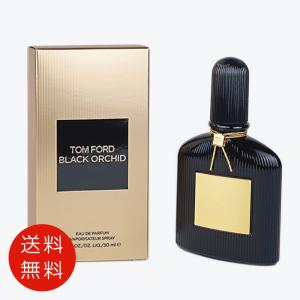 Jean Paul Gaultier（ジャンポール・ゴルチエ） 【並行輸入品】ジャン