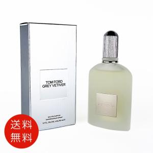 ぺんぺん TOMFORD トムフォード タバコバニラ Celes (セレス) |Tom Ford – Vanilla Sex (トムフォード