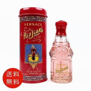 Yves Saint Laurent（イヴ・サンローラン） 並行輸入品 送料無料