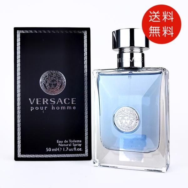 【並行輸入品】ヴェルサーチ VERSACE ヴェルサーチ プールオム オードトワレ 50ml EDT...