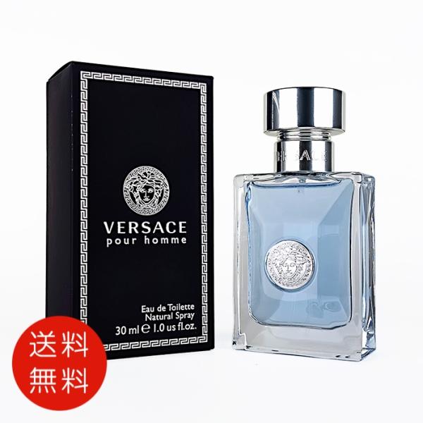 【並行輸入品】ヴェルサーチ VERSACE ヴェルサーチ プールオム オードトワレ 30ml EDT...