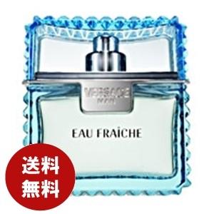 ヴェルサーチ ヴェルサーチ マン オーフレッシュ オードトワレ 50ml EDT 香水 メンズ 送料...