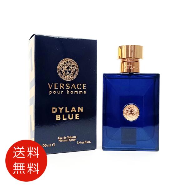 【並行輸入品】ヴェルサーチ VERSACE ディランブルー オードトワレ 100ml EDT 送料無...