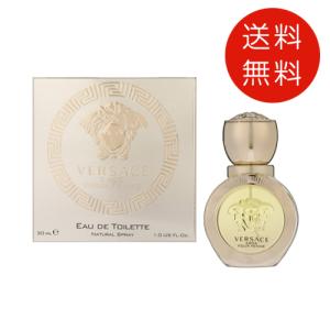 ヴェルサーチ VERSACE エロス フェム オーデトワレ 30ml EDT 送料無料/SP｜benavi