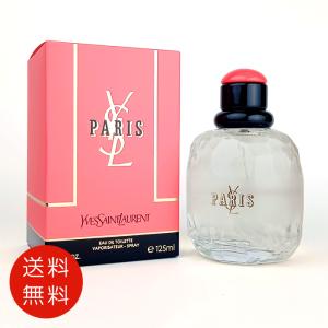 Yves Saint Laurent 【並行輸入品】YVES SAINT LAURENT イヴサン