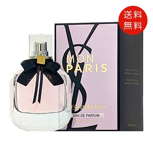 イヴ サンローラン YVES SAINT LAURENT YSL モン パリ オードパルファム 90...