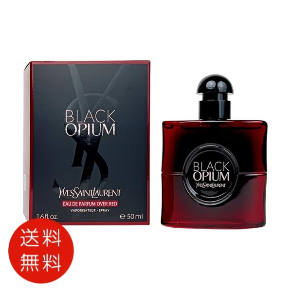 【並行輸入品】イヴ サンローラン YVES SAINT LAURENT YSL ブラック オピウム ...
