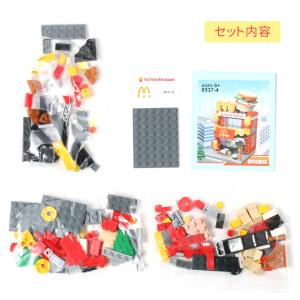 レゴ 互換ブロック マクドナルド風 ハンバーガ...の詳細画像1