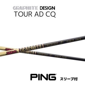 三菱（MITSUBISHI） Diamana BB 日本仕様 コブラ COBRA スリーブ付