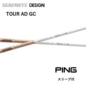 2000円offクーポン付】 TOUR AD GC 日本仕様 キャロウェイ スリーブ付