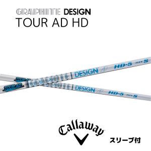 UST Mamiya LIN-Q WHITE EX 日本仕様 タイトリスト スリーブ付