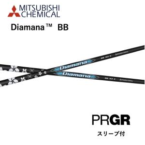 Specialクーポン付】 24VENTUS BLUE 日本仕様 ベロコア タイトリスト