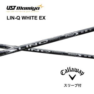 1200円offクーポン付】 VENTUS HB BLACK 日本仕様 ピン PING スリーブ