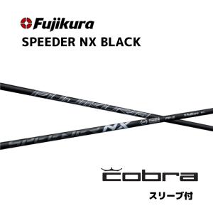 エスエスケイ（SSK） 当店限定6ヶ月保証 テクニカルピッチ 軟式J号球