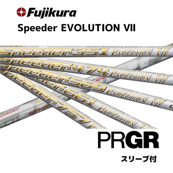 【20%offクーポン付】 Speeder EVOLUTION VII 日本仕様 プロギア PRGR...