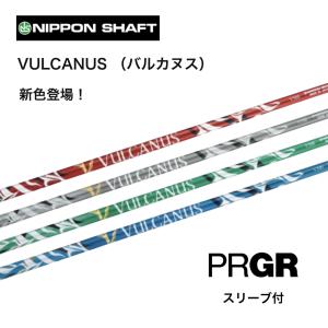 三菱（MITSUBISHI） Diamana WB 日本仕様 タイトリスト スリーブ付
