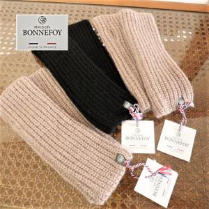 Acne Studios（アクネ ストゥディオズ） 【並行輸入品】アクネ